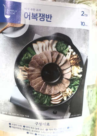 뽀담맘님이 올린 리뷰 사진 1