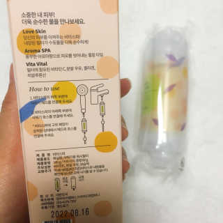 ducko님이 올린 리뷰 사진 2
