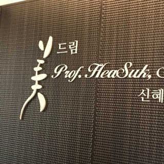 Gooodo님이 올린 리뷰 사진 1