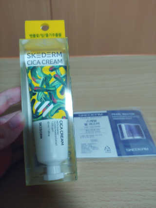 도도님이 올린 리뷰 사진 1
