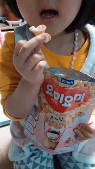 람보슈터님이 올린 리뷰 사진 4