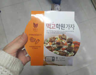 SujiLee님이 올린 리뷰 사진 1