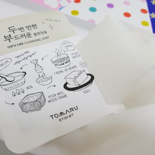 라라엘님이 올린 리뷰 사진 1