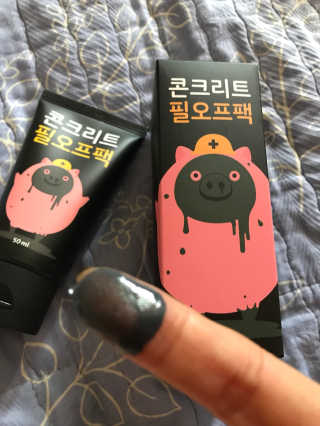 피오나님이 올린 리뷰 사진 4