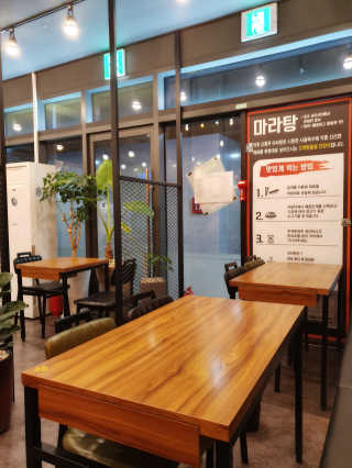 하루민님이 올린 리뷰 사진 3