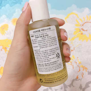 아로마피츠 토니피앙[림프배농 아로마 오일] — 5점을 준 리뷰어가 2019년 10월 올린 사용 사진
