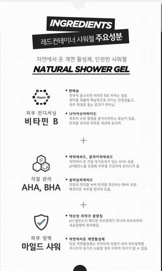 heons님이 올린 리뷰 사진 3