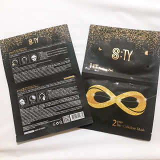 8TY 코스메틱 에잇티 8TY 2 STEP 솔루션 마스크 — 4점을 준 리뷰어가 2019년 8월 올린 사용 사진