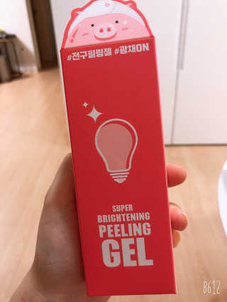 정내미뚜님이 올린 리뷰 사진 2