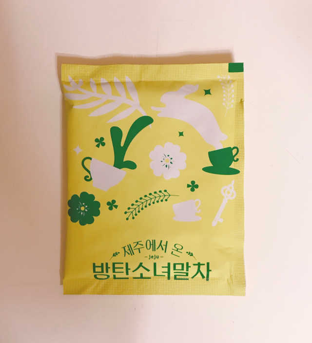 제주 유기농 방탄소녀말차 1box 리뷰 사진
