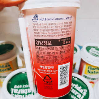 플로리다 내추럴 플로리다내추럴 레몬에이드  2종 — 5점을 준 리뷰어가 2018년 7월 올린 사용 사진