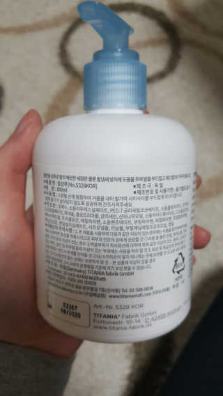 KimSora님이 올린 리뷰 사진 2