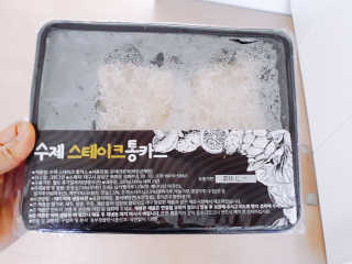 꼬몽님이 올린 리뷰 사진 1