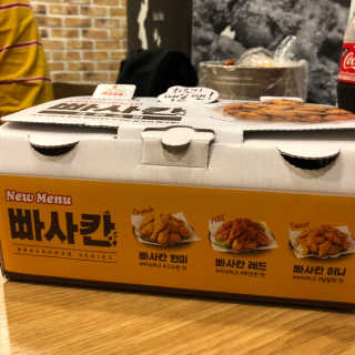 [치킨마루]-  빠사칸레드 + 콜라 500ml — 5점을 준 리뷰어가 2019년 5월 올린 사용 사진