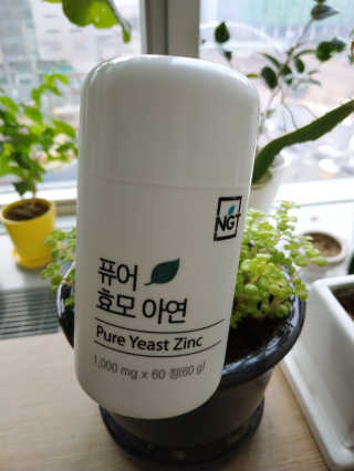 EX님이 올린 리뷰 사진 2