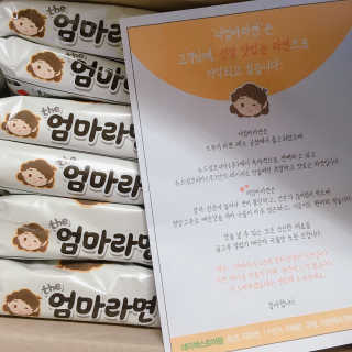 white1004님이 올린 리뷰 사진 1