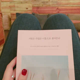 chiku님이 올린 리뷰 사진 1