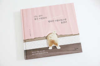 모양이네님이 올린 리뷰 사진 1
