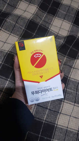 밍기님이 올린 리뷰 사진 2