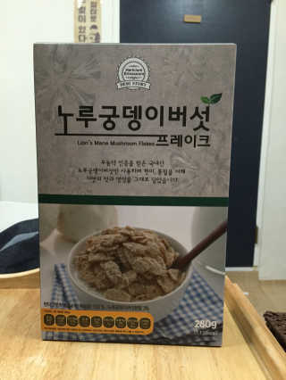 SooyeonKim님이 올린 리뷰 사진 1