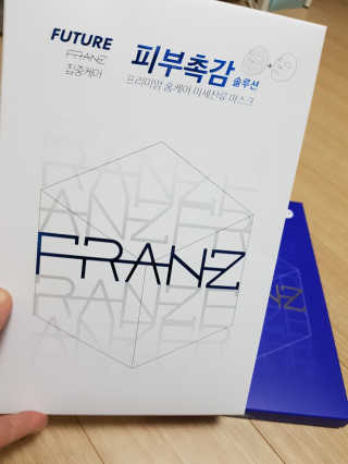 캔디님이 올린 리뷰 사진 3
