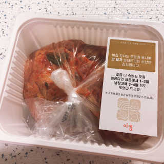 아브라카타브라님이 올린 리뷰 사진 2