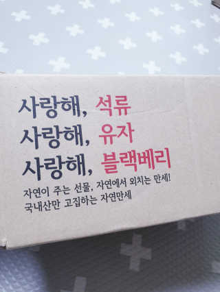 SunheeKim님이 올린 리뷰 사진 2
