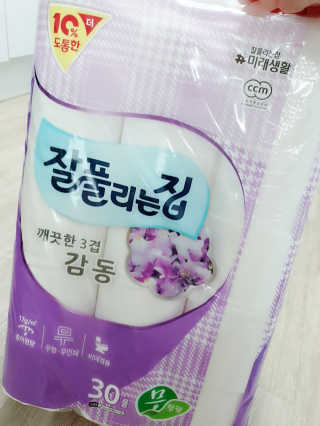 다시마미마미님이 올린 리뷰 사진 2