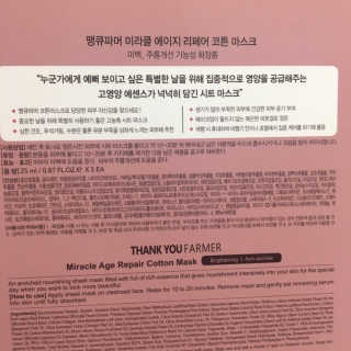 요조숙녀님이 올린 리뷰 사진 3