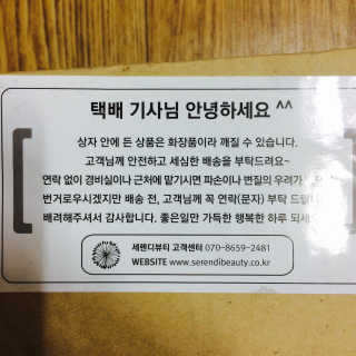 어운님이 올린 리뷰 사진 3