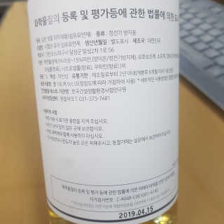 뽀오오옹님이 올린 리뷰 사진 2