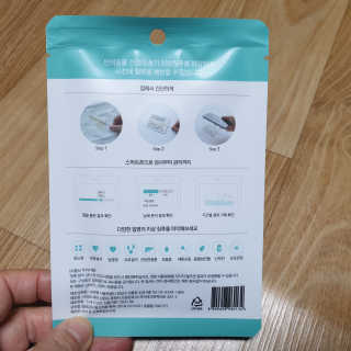 BakVeronica님이 올린 리뷰 사진 3