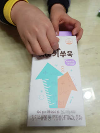 willy091007님이 올린 리뷰 사진 1