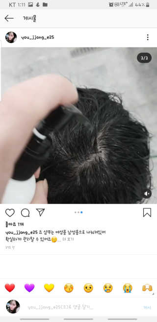 쫑구리님이 올린 리뷰 사진 2