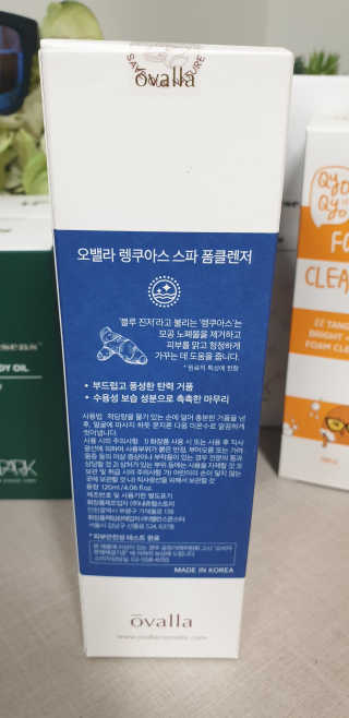 레알폭풍스윙님이 올린 리뷰 사진 3