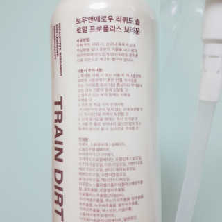 나용님이 올린 리뷰 사진 2