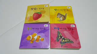 쪼코85님이 올린 리뷰 사진 1