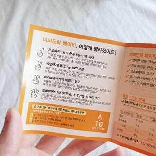 소신인생님이 올린 리뷰 사진 4