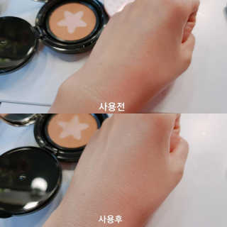 goodluck엠제이맘님이 올린 리뷰 사진 3