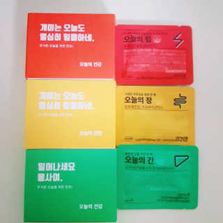 비앤포님이 올린 리뷰 사진 1