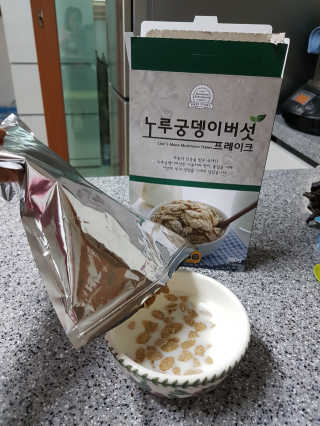 MinJeongKang님이 올린 리뷰 사진 1