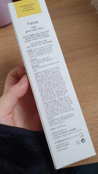 리뷰왕님이 올린 리뷰 사진 3