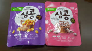 김민지님이 올린 리뷰 사진 1