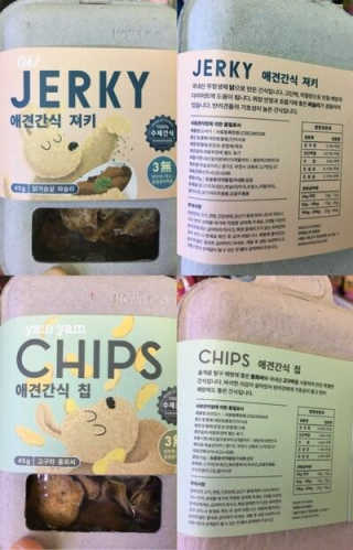 SunmiPi님이 올린 리뷰 사진 1