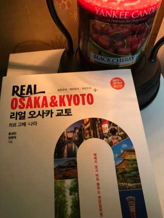 HeeYoungJeong님이 올린 리뷰 사진 1