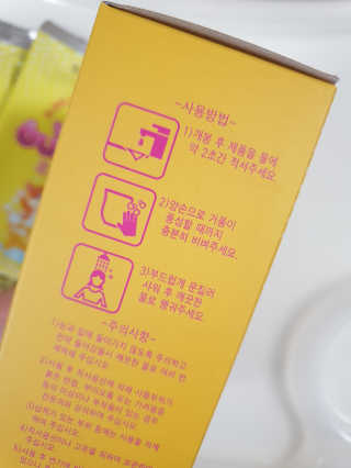도엽럽님이 올린 리뷰 사진 3