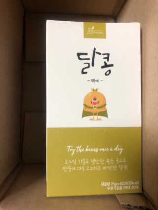 요롱님이 올린 리뷰 사진 2