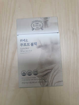 [하우투잇] 뤼에르 쿠르브 블랙 10ml x 30포 총 300ml — 5점을 준 리뷰어가 2020년 2월 올린 사용 사진