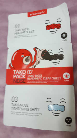 나이팅게일 TAKO PACK NOSE [문어코팩] — 4점을 준 리뷰어가 2017년 1월 올린 사용 사진