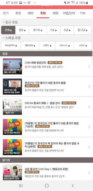 beaglelove님이 올린 리뷰 사진 3